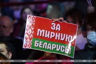 ФОТОФАКТ: Финал просветительского проекта "В режиме правды"