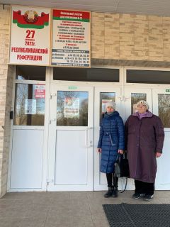 Сегодня некоторым категориям граждан оказывают помощь в голосовании работники социальной службы