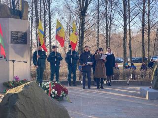 Районный митинг ко Дню памяти воинов-интернационалистов прошёл на мемориальном комплексе "Черный тюльпан"