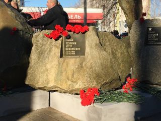 Районный митинг ко Дню памяти воинов-интернационалистов прошёл на мемориальном комплексе "Черный тюльпан"