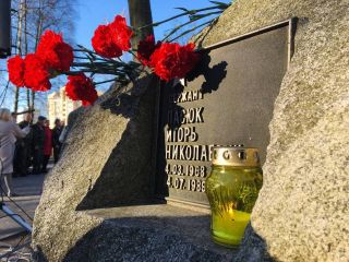 Районный митинг ко Дню памяти воинов-интернационалистов прошёл на мемориальном комплексе "Черный тюльпан"