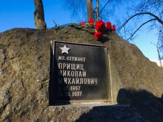 Районный митинг ко Дню памяти воинов-интернационалистов прошёл на мемориальном комплексе "Черный тюльпан"