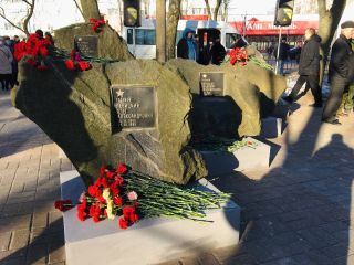 Районный митинг ко Дню памяти воинов-интернационалистов прошёл на мемориальном комплексе "Черный тюльпан"