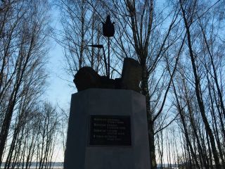 Районный митинг ко Дню памяти воинов-интернационалистов прошёл на мемориальном комплексе "Черный тюльпан"
