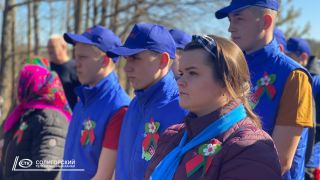 День памяти Хатынской трагедии проходит сегодня на Солигорщине