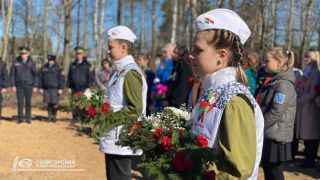 День памяти Хатынской трагедии проходит сегодня на Солигорщине
