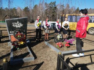 День памяти Хатынской трагедии проходит сегодня на Солигорщине