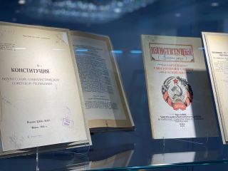 Патриотическая акция «Мы - граждане Беларуси»