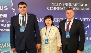 А. Лукашенко: государство создано народом и для народа