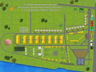 «Купалье» – самый душевный праздник лета