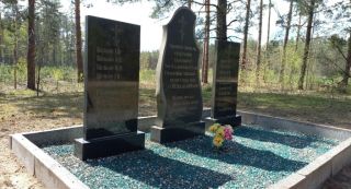 Республиканский субботник в Солигорском районе