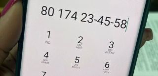 Мы вместе в ответе за наших детей