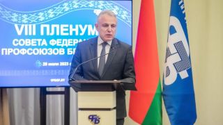 Профсоюзы определили подходы к избранию своих делегатов в состав ВНС