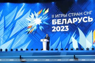 Выступление Лукашенко на торжественной церемонии открытия II Игр стран СНГ