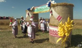 Вяскоўцы: обряд Зажинки