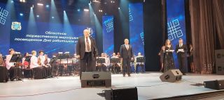 Областной праздник, посвященный Дню работников культуры в Солигорске