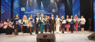 Областной праздник, посвященный Дню работников культуры в Солигорске