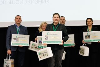 ОАО «Виктория-Агро» - победитель международного конкура