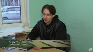 «Профессия в лицах»: молодой специалист ОАО «Горняк» Кирилл Лопатин