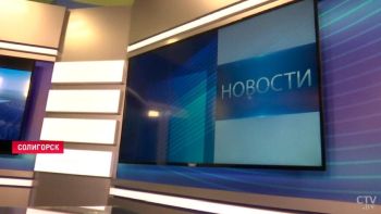 О нас