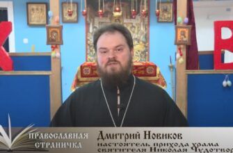 О нас