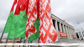 Второй день заседания VII Всебелорусского народного собрания