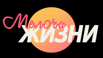 Реклама