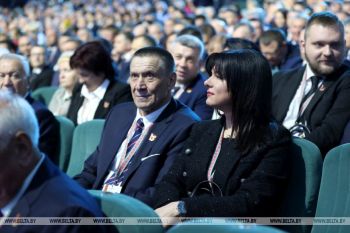 VII Всебелорусское народное собрание начало свою работу