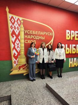 ВНС 25 апреля продолжает работу. В повестке дня - утверждение Концепции нацбезопасности и Военной доктрины