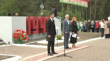 9 мая – день нашей памяти. Митинг у мемориального комплекса "Скорбящая мать"