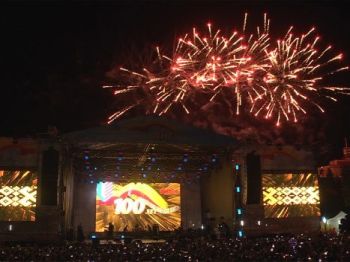 "Перцы", МакSим, "Дрозды" и салют - самые яркие моменты Дня города