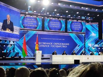 Солигорская делегация во главе с начальником Управления по образованию Солигорского райисполкома Игорем Цыбулько сегодня принимает участие в Республиканском педагогическом совете