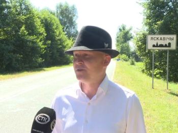 Один из самых южных населённых пунктов Солигорщины - история деревни Ясковичи