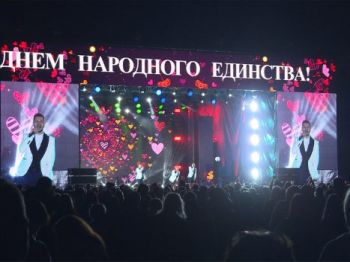 День народного единства в Молодечно репортаж СТК