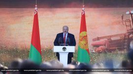 Торжественная церемония чествования аграриев на фестивале-ярмарке "Дажынкі-2024" в Мостах