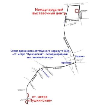 Как добраться до выставки "Моя Беларусь" в Минском международном выставочном центре