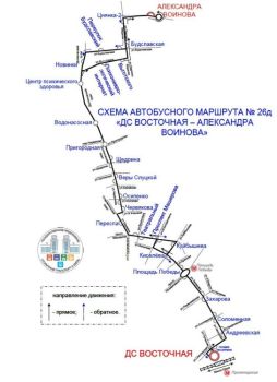 Как добраться до выставки "Моя Беларусь" в Минском международном выставочном центре