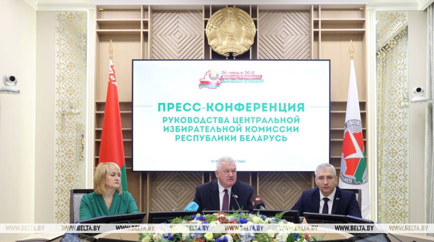 Игорь Карпенко