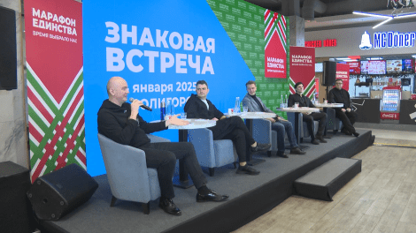 «Когда зажигаются звезды». Знаковая встреча с участием известных медиаличностей