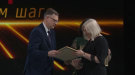 Торжественная церемония «Лидеры-2024 － качество в каждом шаге!». Фоторепортаж