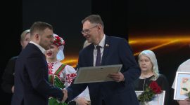 Торжественная церемония «Лидеры-2024 － качество в каждом шаге!». Фоторепортаж