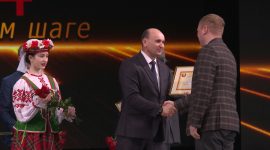 Торжественная церемония «Лидеры-2024 － качество в каждом шаге!». Фоторепортаж