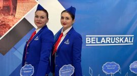 «Лидеры-2024 － качество в каждом шаге». Выставки предприятий-победителей по итогам социально-экономического развития Солигорского района