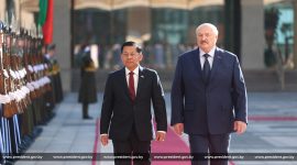 Переговоры с Председателем Государственного административного совета, Премьер-министром Республики Союз Мьянма Мин Аун Хлайном