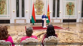 Вручение государственных наград