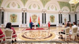 Вручение государственных наград