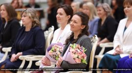 Вручение государственных наград