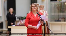 Вручение государственных наград