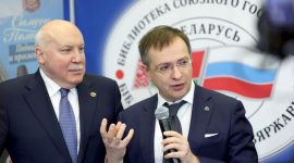 XXXII Минская международная книжная выставка-ярмарка открылась в Минске
