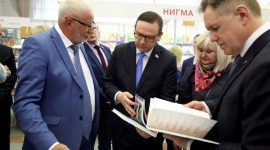 XXXII Минская международная книжная выставка-ярмарка открылась в Минске